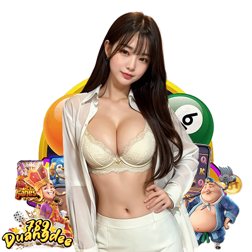 789duangdee แตกง่าย